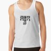 Ajr In Black And White Tank Top Official Ajr Band Store